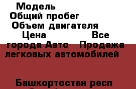  › Модель ­ Toyota Camry › Общий пробег ­ 110 000 › Объем двигателя ­ 2 › Цена ­ 550 000 - Все города Авто » Продажа легковых автомобилей   . Башкортостан респ.,Октябрьский г.